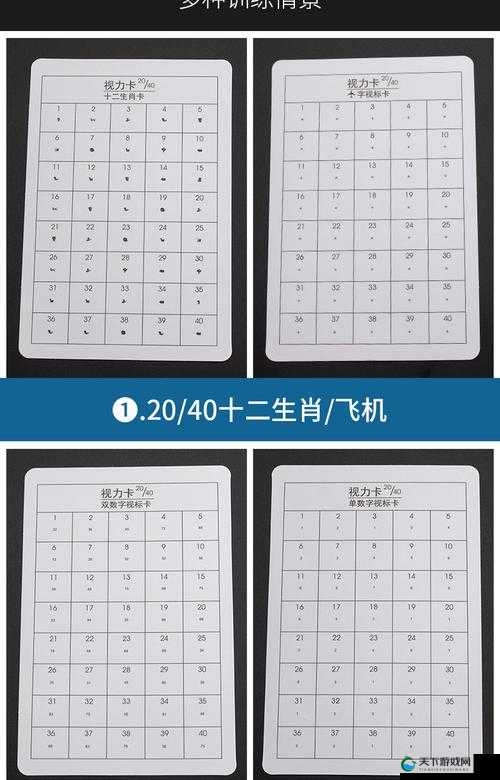 日本精品卡二卡三卡四卡 2021 精彩内容全揭秘