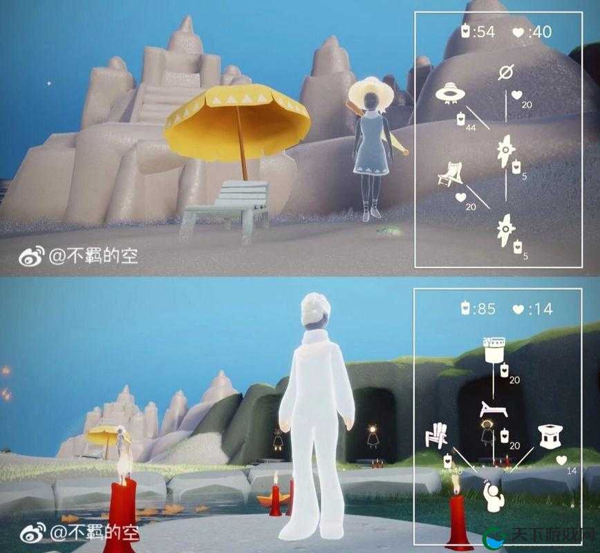 光遇沙滩躺椅价格一览在资源管理中的重要性及高效利用策略
