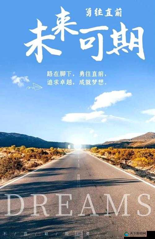 临时起意 1v1 不笑:一场充满未知与挑战的特别较量