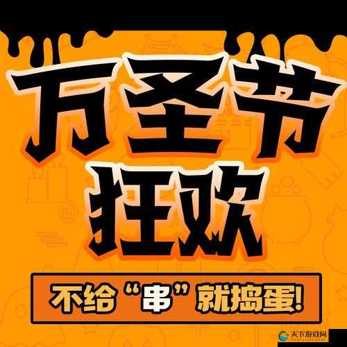 用嘴巴吃鸡 8:一场挑战味蕾的冒险之旅