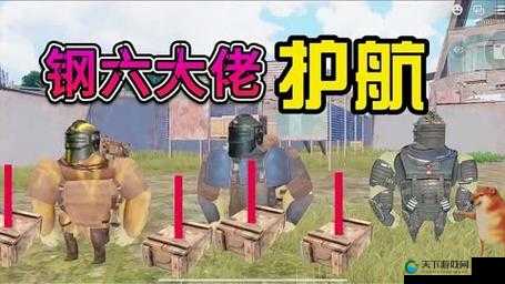钢钢钢钢钢钢钢好多水免费污:这是什么奇奇怪怪的内容呀