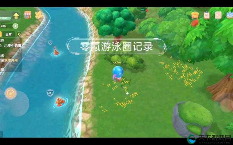 摩尔庄园手游水上竞速位置一览