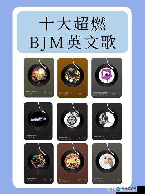 BGMBGMBGM 日本 XX:一首充满魅力的音乐旋律