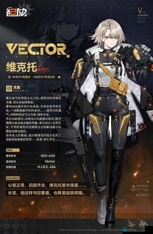 少前2追放导染指数,解锁战斗新境界的深度攻略