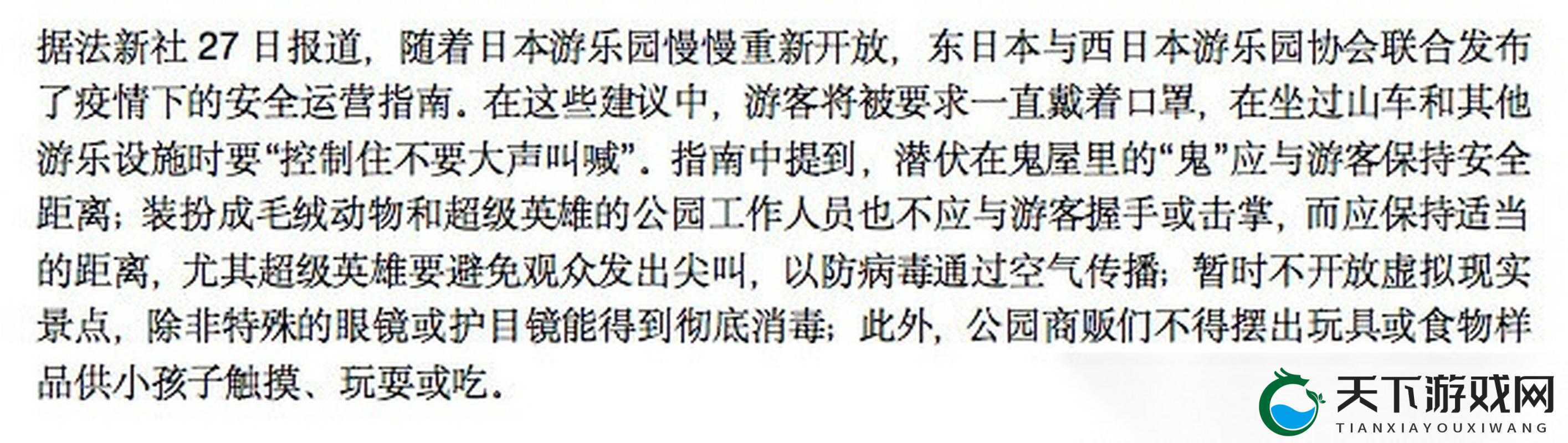51cg 今日吃瓜热门大瓜必看中文频道限时开放建议:精彩内容,不容错过