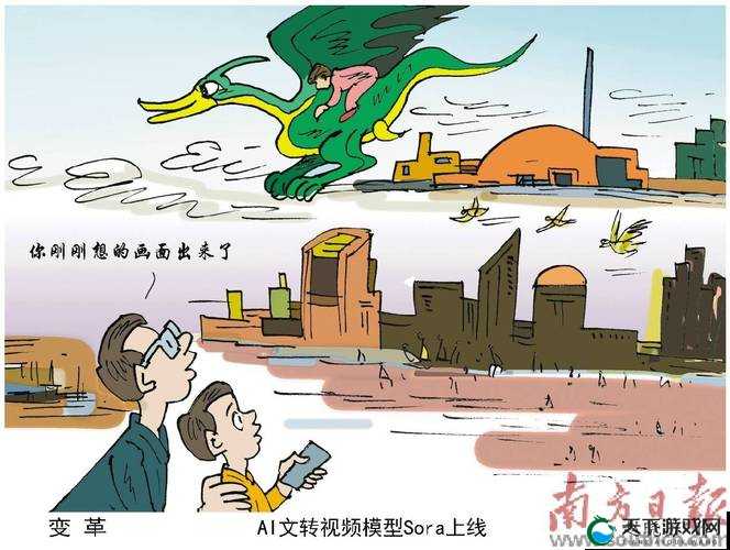 WINDOWSCHANNEL 视频竞争激烈:探寻其背后的发展态势与挑战