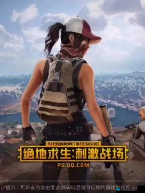 B站刺激战场视频支持提供海外作品-精彩内容不容错过