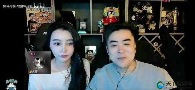 陪老公上班涵艺更博晒朱开与米勒:引发粉丝热议和关注