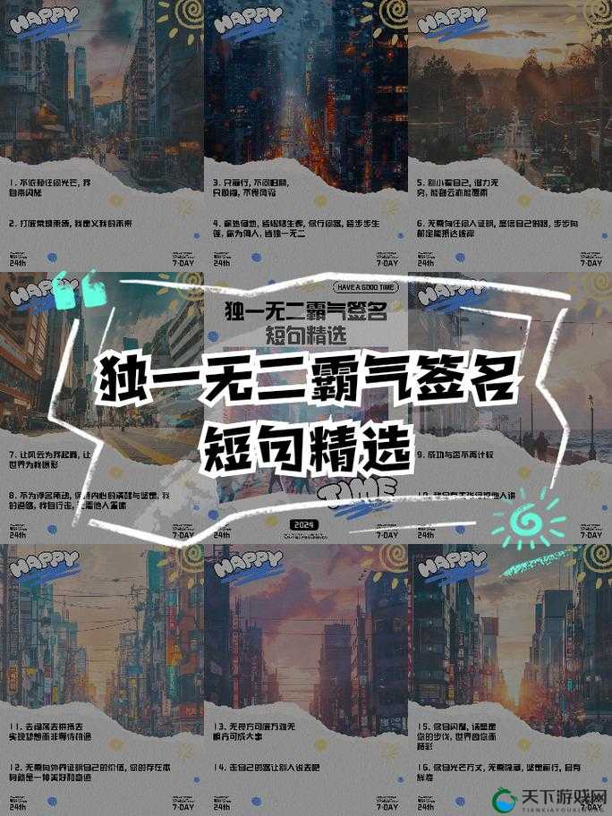 独占 1v1 :打破常规开启独一无二的冒险之旅