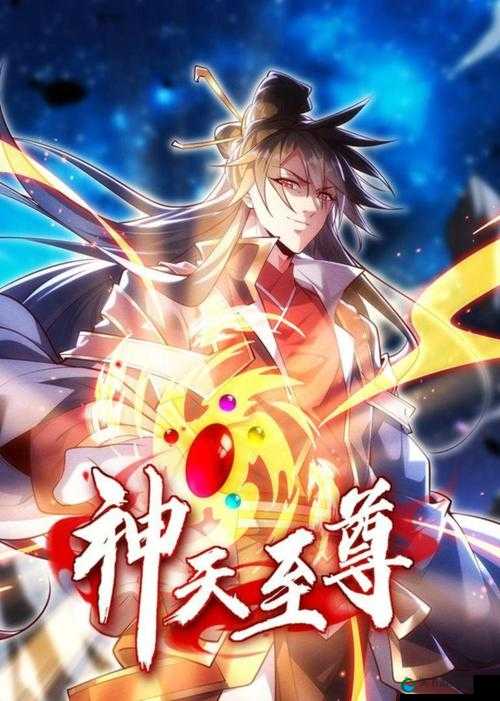 小扫货水能么多叫出来骨科宣称免费:背后的秘密与影响