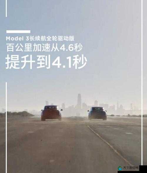 一加速女朋友就会哭-驾驶技术需要提升吗 到底该怎么办