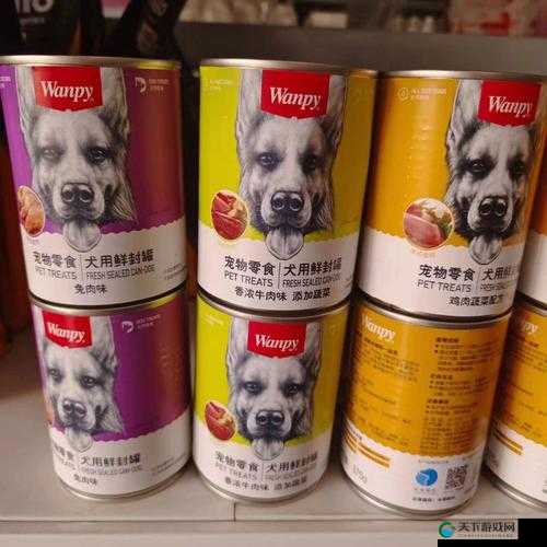 人狗胶配方大全狗狗使用:精心整理的宠物狗专属配方集