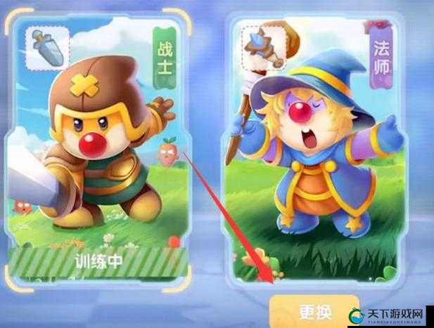 摩尔庄园手游勇士职业盛大开启,你准备好了吗?