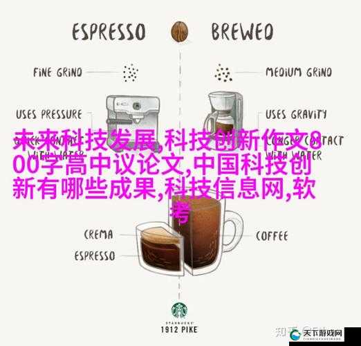 x7x7x7 任意噪:关于其独特性与影响力的深入探讨