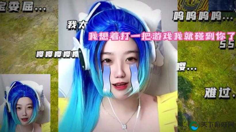 用嘴巴吃鸡的独特技巧全解析:畅享吃鸡新体验