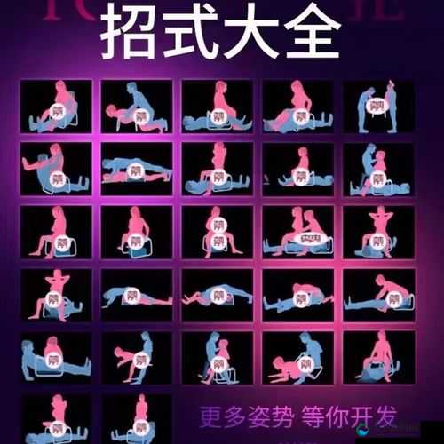 十大超污免费软件下载无限看:满足你无尽的欲望