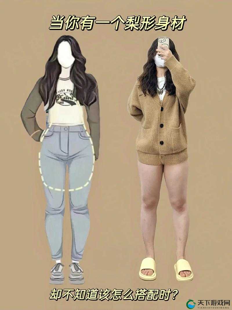 九浅一深和左三右三如何搭配看身材:科学探索与个人实践