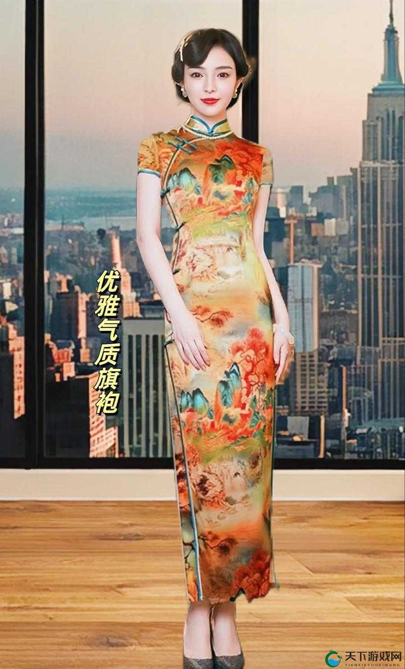 老师双开真丝旗袍施恩价格:尽显品质与优雅的魅力所在