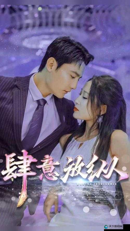 老牛影视文化传媒有限公司官方:致力于打造精彩影视作品的行业引领者