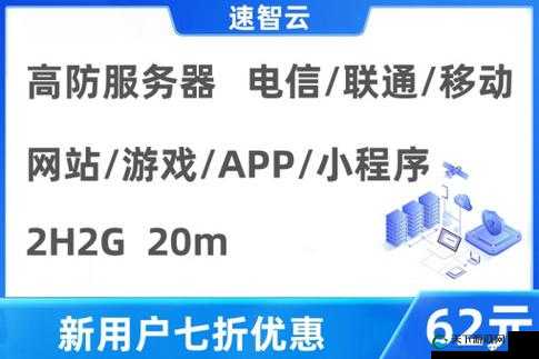 高清 VPSWINDOWS 特点:种子无限下载,畅享视觉盛宴