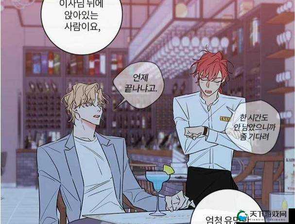 韩漫新宠嘿啾漫画如何进入:探索其神秘通道