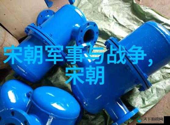 国精产品源 XZL 仙踪林仙踪:探寻独特魅力之所在