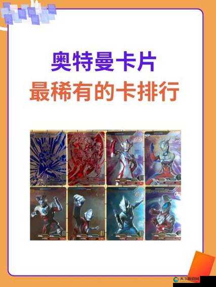 日欧精品卡 2 卡 3 卡 4 卡 5 卡区:探索亚欧之美