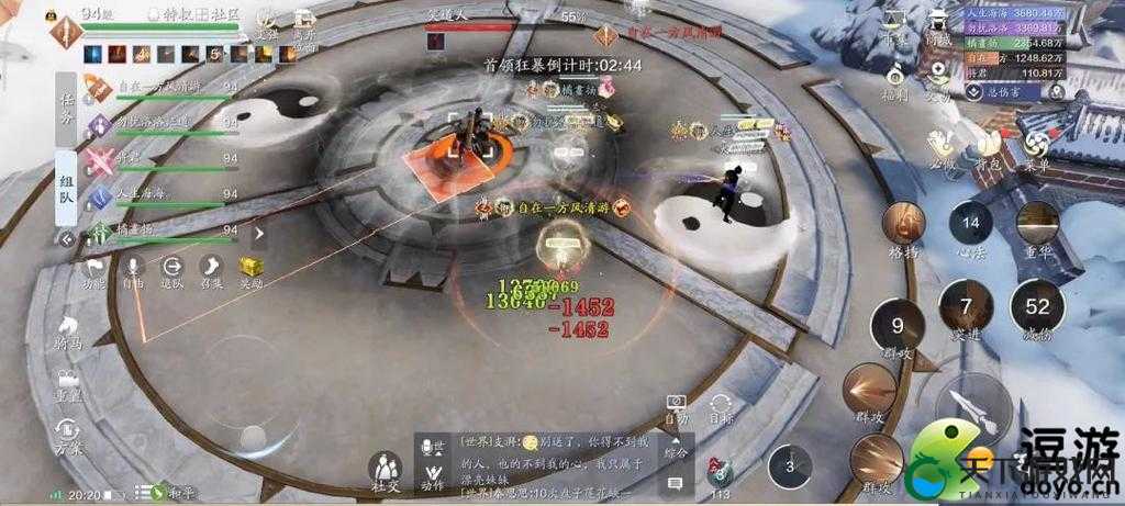 天刀手游会天峰笑道人打法攻略全解析