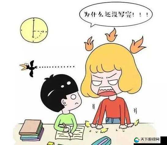 错一题下面查一支笔啊哈:辅导孩子写作业的神奇秘诀
