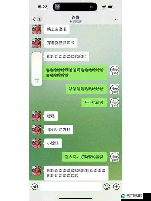小扫货水怎么这么多复活后重新上架应用商城之独特魅力