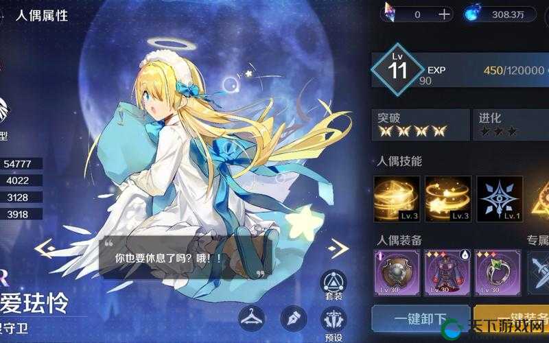 复苏的魔女抽卡白嫖攻略,解锁你的抽卡新姿势