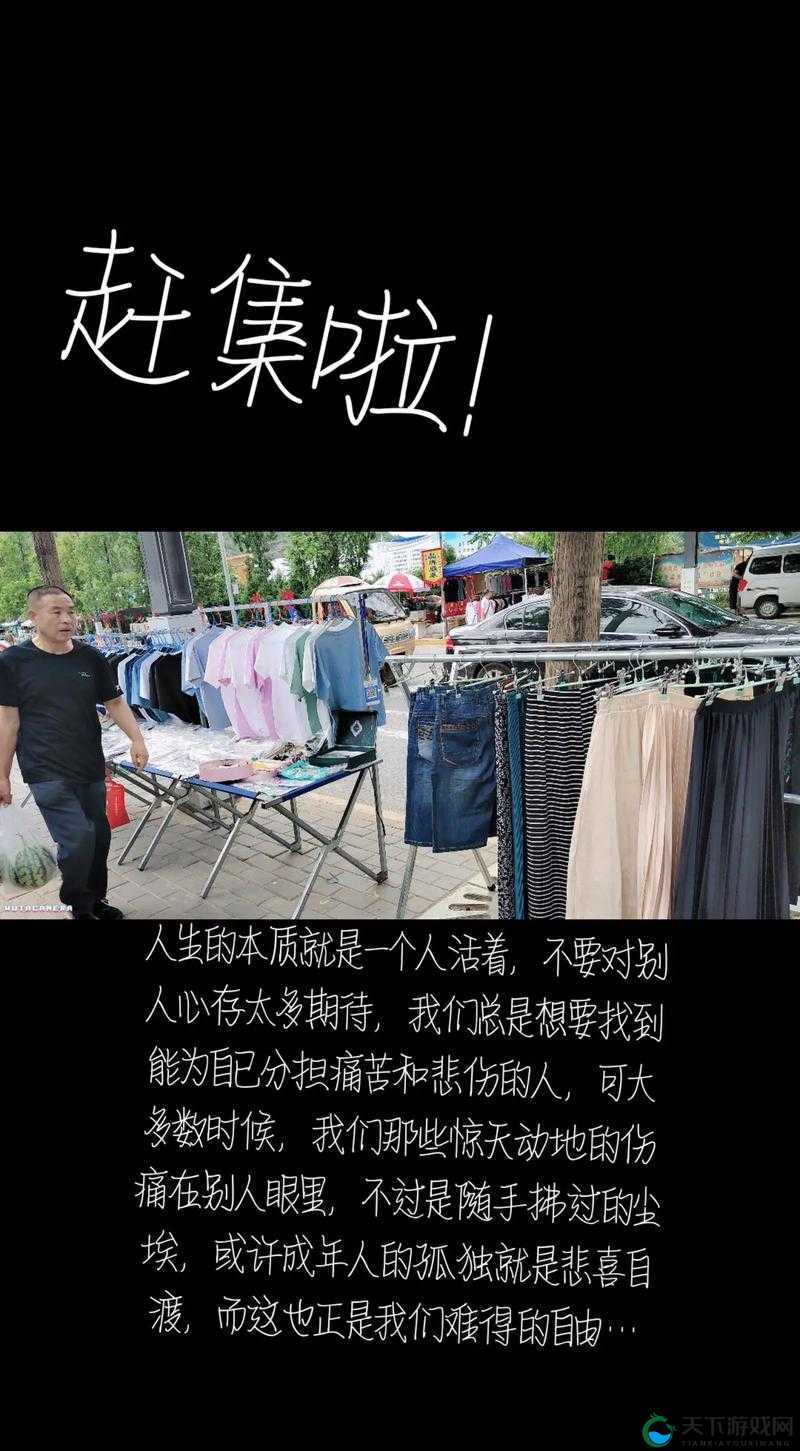 早就想在公司要你了:一直怀揣这份期待已久的心意
