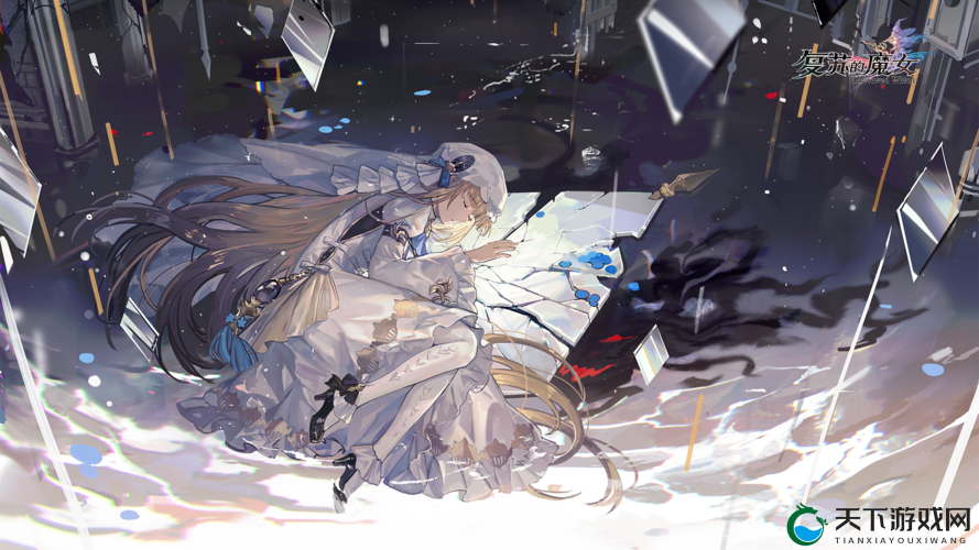 复苏的魔女SSR璀璨星河,谁主沉浮?