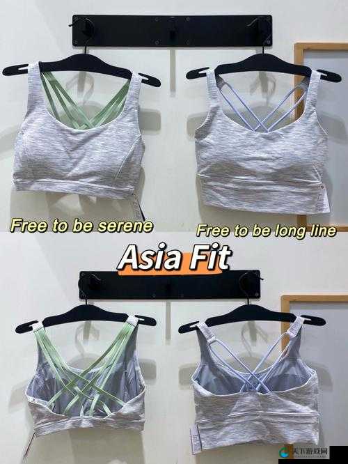 LULULEMON 亚洲版 XS:彰显独特魅力与卓越品质的时尚选择