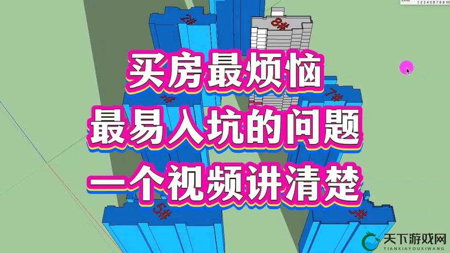 17c17 一起草+国卢:一场怎样的政治风暴?
