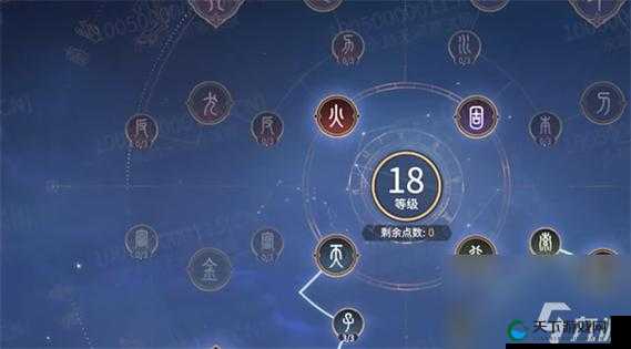 永劫无间天赋幸运值提升攻略