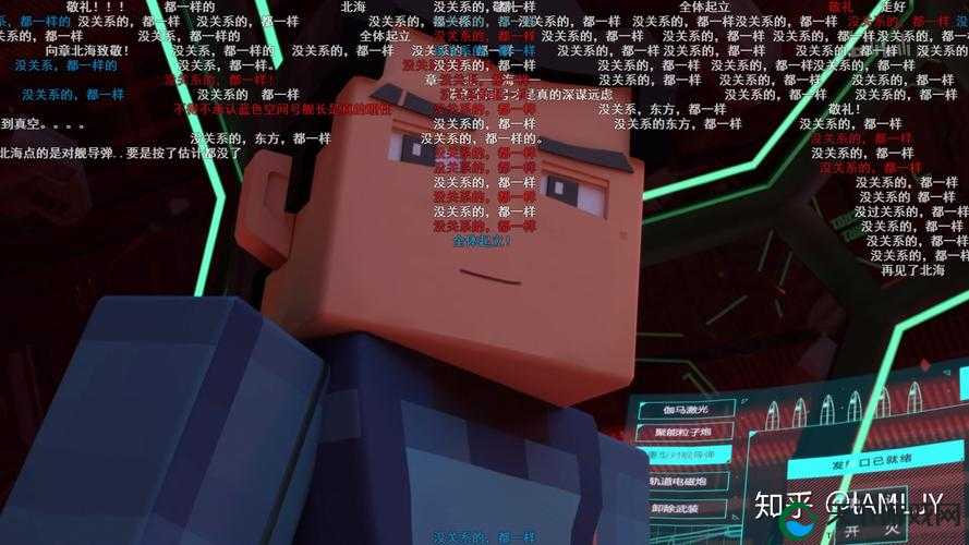 国产线路 3 与国产线路 2 的精彩之旅:畅享极致影视体验