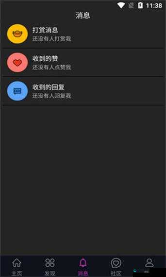 136 视频福利导航:畅享精彩视频资源宝库