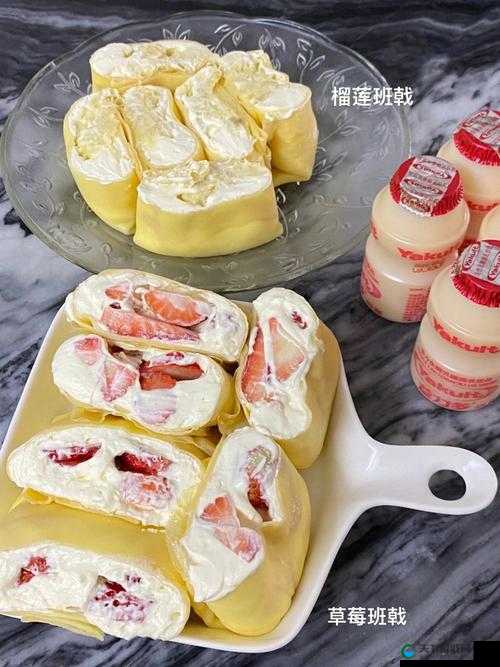 草莓香蕉榴莲9W97W乳液:关于它们的详细介绍与分析