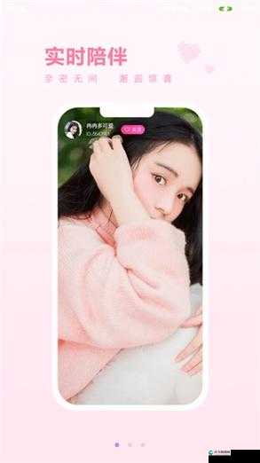 草莓秋葵芭乐绿巨人app聚合最新:打造全方位资源整合平台
