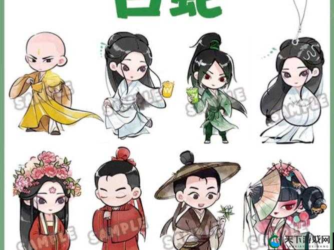 许仙历经艰辛终成功让小青日服彻底改变
