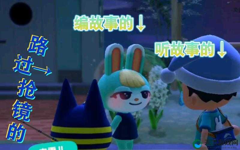 蜜雪儿和她的奇妙冒险之旅以及精彩故事