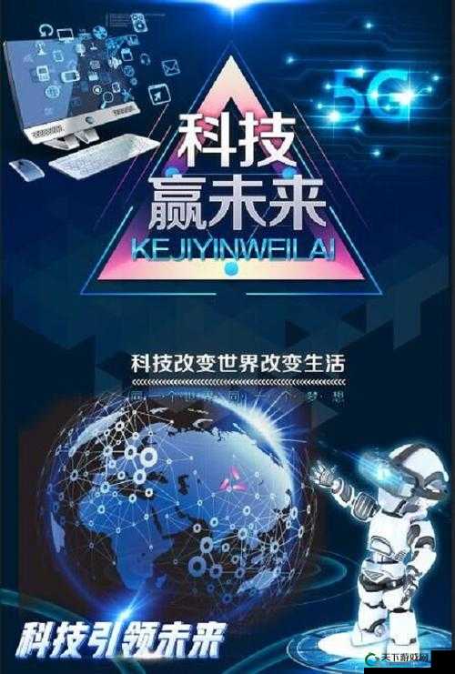 亚洲 NINEBOXMOD3D :引领未来科技的创新力量