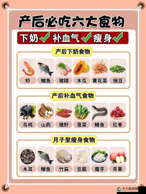 一边下奶一边吃面膜视频无限特权被破解:引发的一系列问题探讨