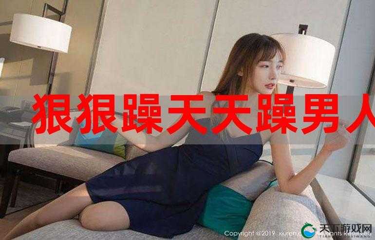 白天躁晚上躁天天躁 2024:无尽躁动的一年