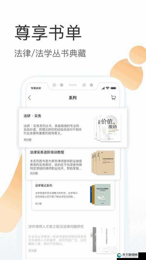 韩国乱码卡一卡二卡新区网站:带你领略全新视觉体验