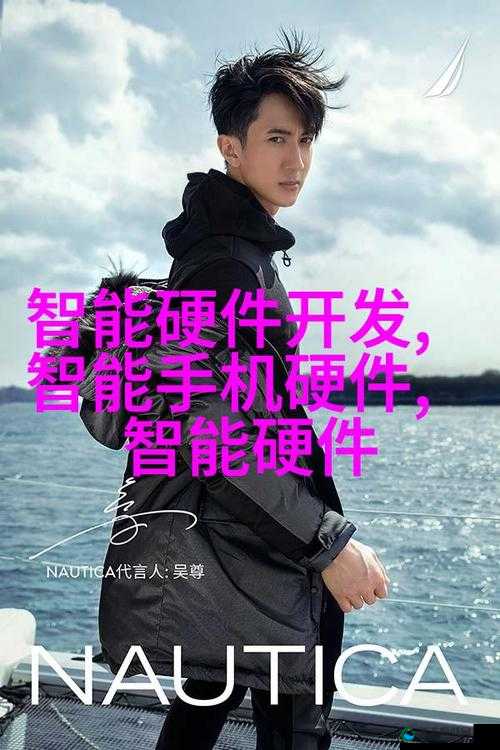 林静在公交车上因何被做到高 C 的原因剖析