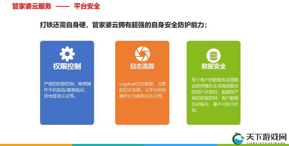 17c.c-起草:关于它的详细解读与深入探讨