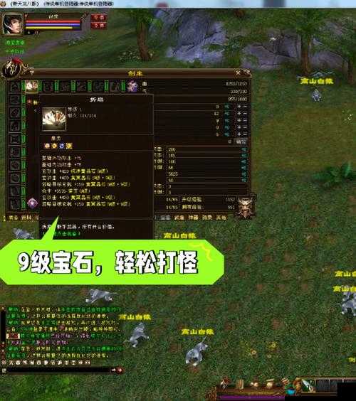 FFBE幻影战争开局角色培养攻略,打造梦幻团队的秘诀