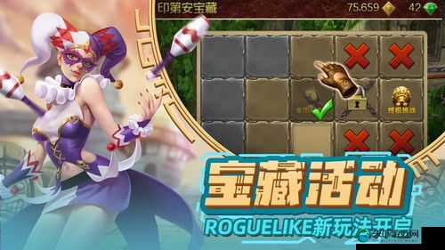 逃脱孕妇精灵与森之馆游戏 4:神秘莫测的冒险之旅等你开启